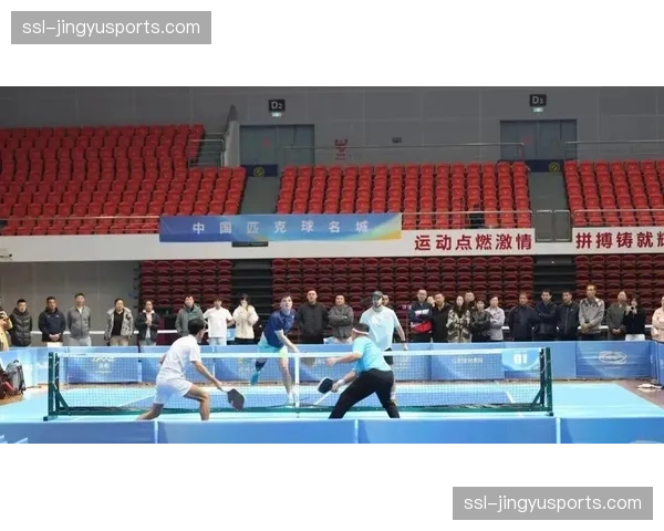 2026年山东省手球锦标赛在枣庄文体中心体育馆拉开战幕